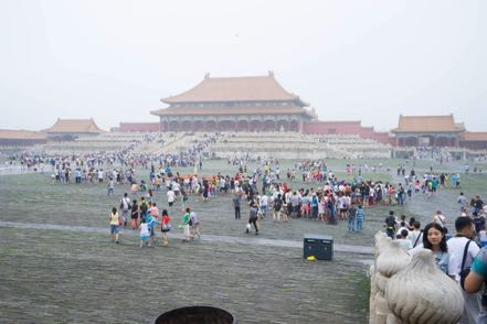 Forbidden City